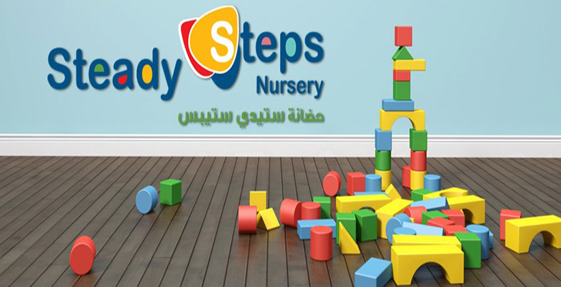 Steady Steps Nursery