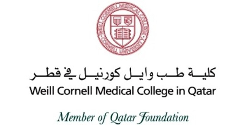 كلية طب وايل كورنيل في قطر