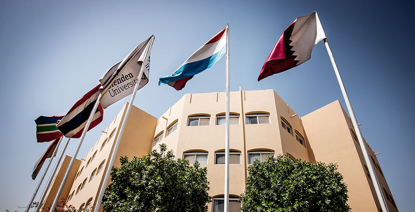 جامعة ستندن قطر