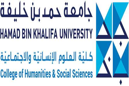 كلية العلوم الإنسانية والاجتماعية